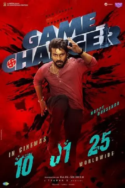  Game Changer 2025 Pre DVDRip Hindi Full Movie Download 1080p 720p 480p