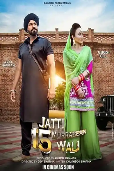 Jatti 15 Murrabean Wali 2024 free download